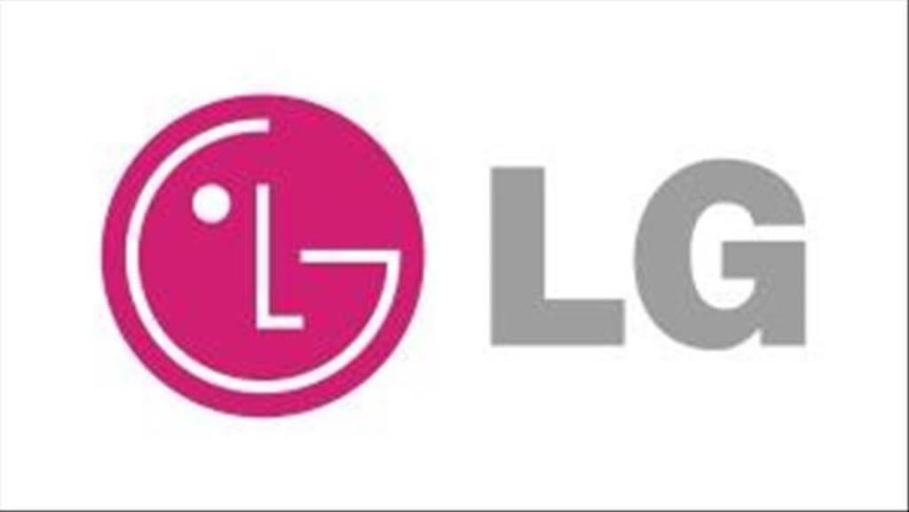 LG, 2020 finansal sonuçlarını açıkladı