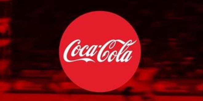 Coca-Cola'nın tanıtım desteği devam ediyor