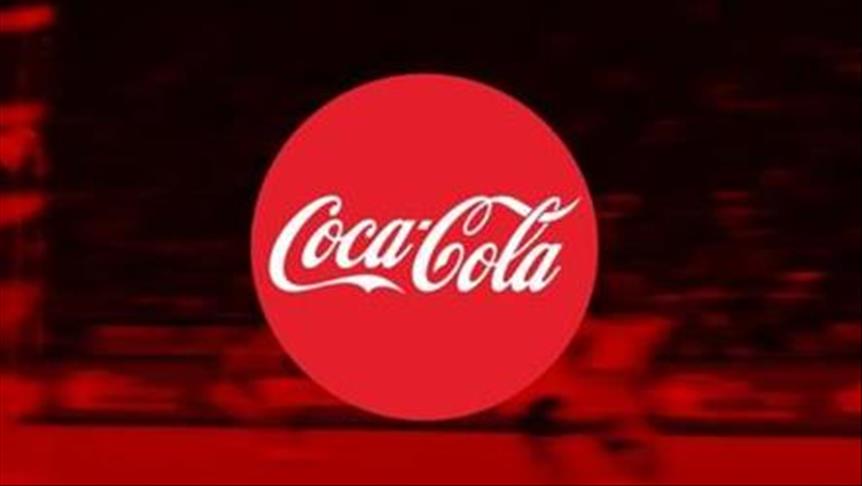 Coca-Cola'nın tanıtım desteği devam ediyor