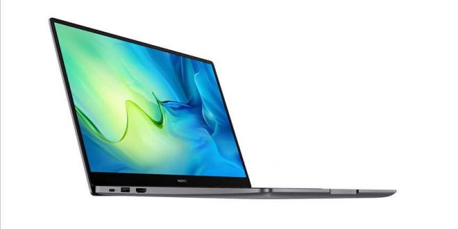 Huawei MateBook D15 Türkiye'de satışa sunuldu