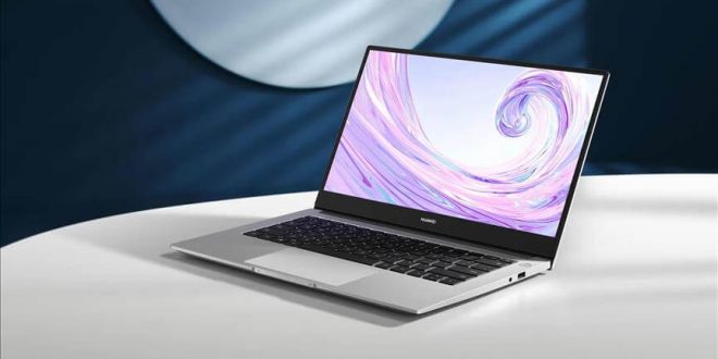 Huawei, online mağazasında MateBook Serisi için fazladan 1 yıl garanti süresi sunuyor