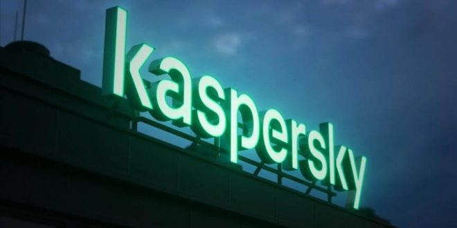 Kaspersky iHub'dan 5. Açık İnovasyon Programı