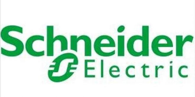 Schneider Electric'in "İnovasyon Günü 2021" etkinliği 6 Temmuz'da gerçekleştirilecek