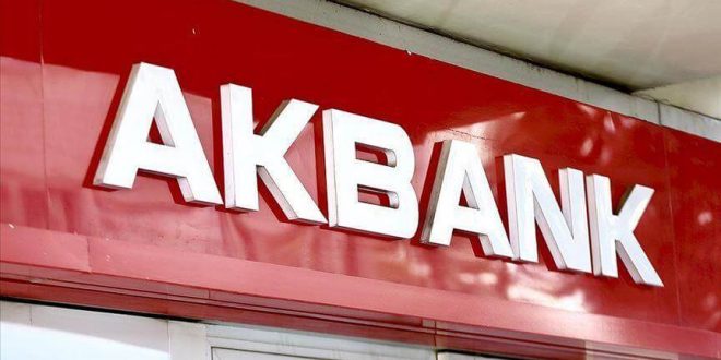 Akbank, mobil uygulama deneyimini yenilenen ATM'lerine taşıdı