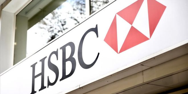 HSBC Advantage’tan Motorlu Taşıtlar Vergisi’ne 4 Taksit