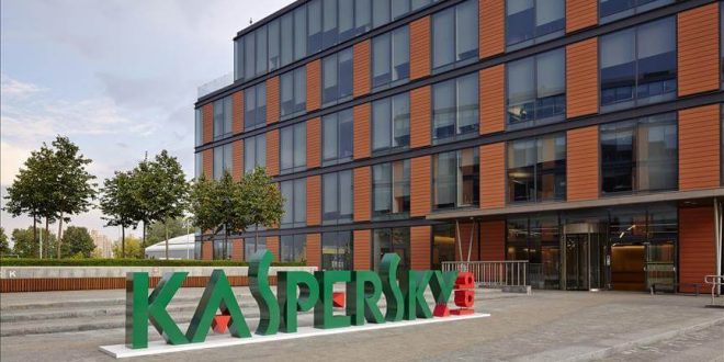 Kaspersky, Avrupa MSP İnovasyon Ödülü'ne layık görüldü