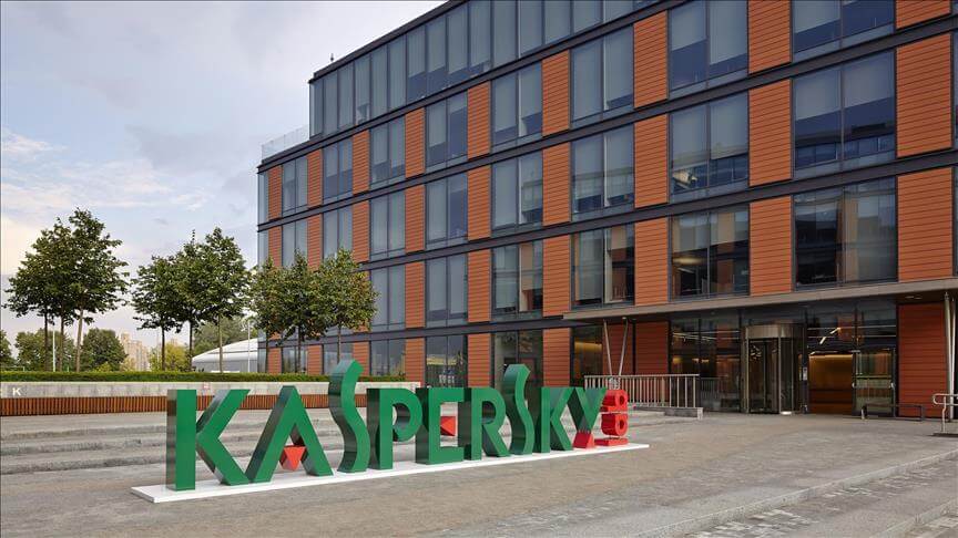 Kaspersky, Avrupa MSP İnovasyon Ödülü'ne layık görüldü