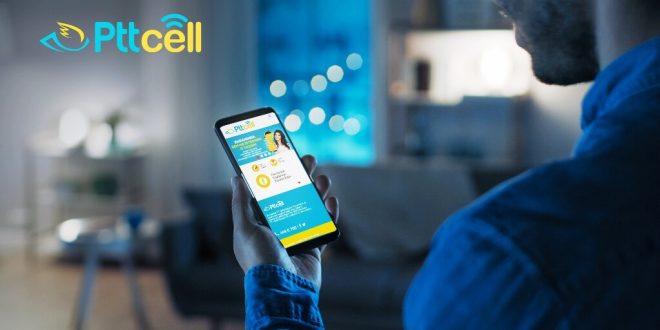 PTTCELL, MOBİL İLETİŞİMDE ALTERNATİF ÇÖZÜMLER SUNUYOR